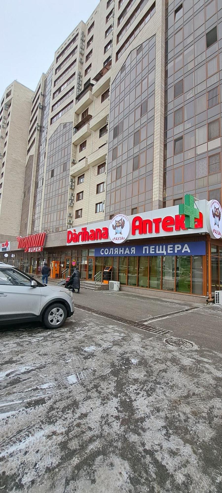 2-Х Комнатная Квартира В Центре Алматы, Жилой Комплекс Евразия 外观 照片